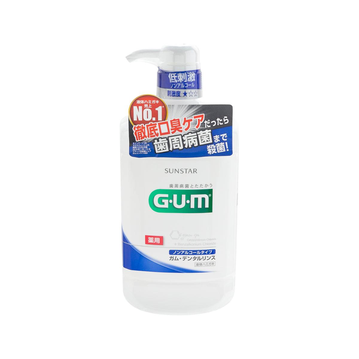 GUM G.U.M Alcohol-Free Dental Rinse Mouthwash - 32oz (960mL) for Fresh Breath & Gum Care - Ideal for Daily Oral Hygiene & Sensitive Teeth