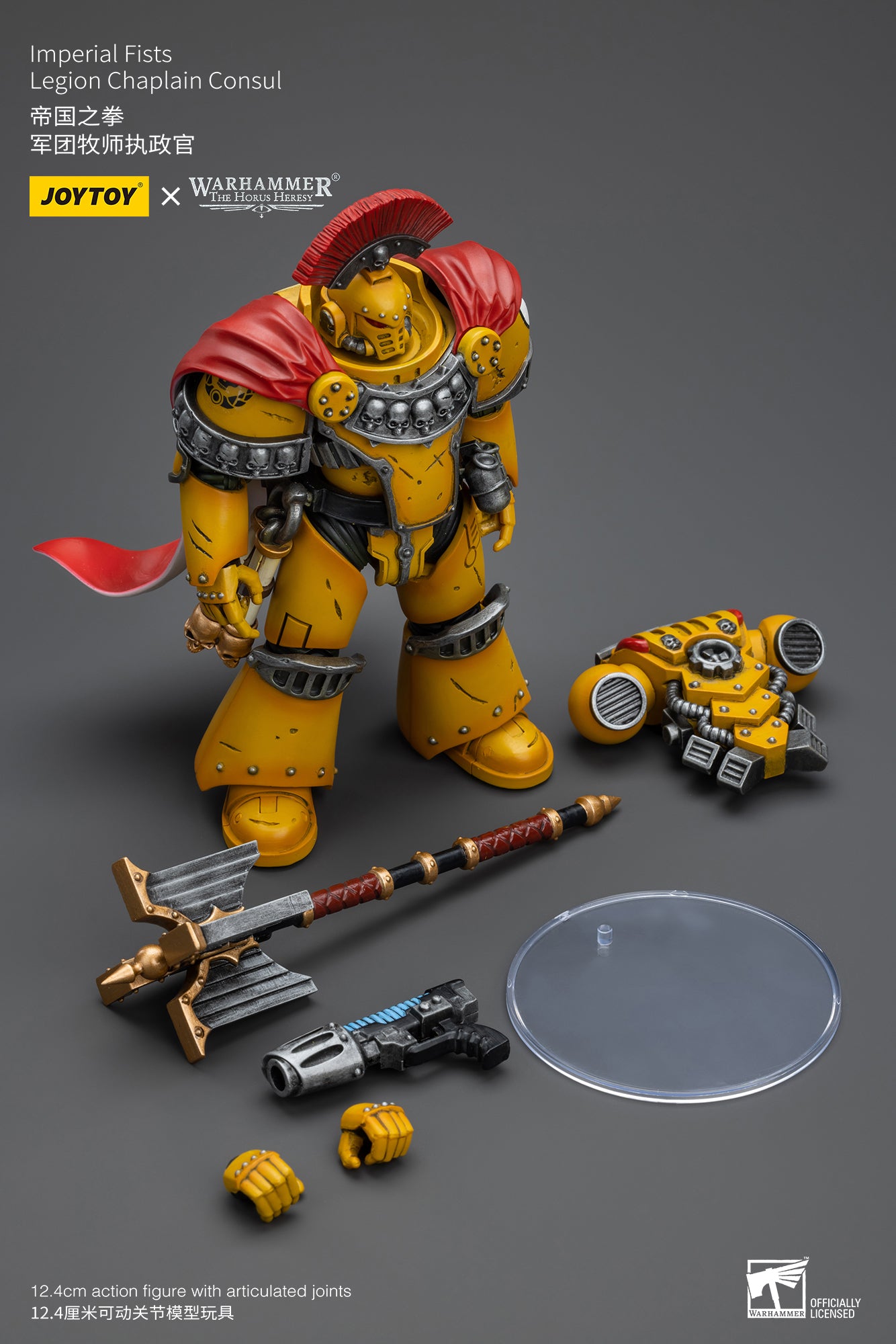 JOYTOY 1/18 Scale Warhammer 40K The Horus Heresy Imperial Fists Legion Chaplain Consul Action Figure - Collectible Model for Warhammer Fans & Tabletop Gaming Enthusiasts