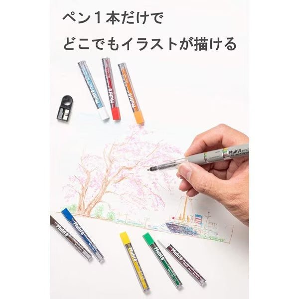 Pentel Multi 8 Multifunctional 8-in-1 Pen & Pencil - Perfect for Writing, Drawing, Note-Taking, and Office/School Use