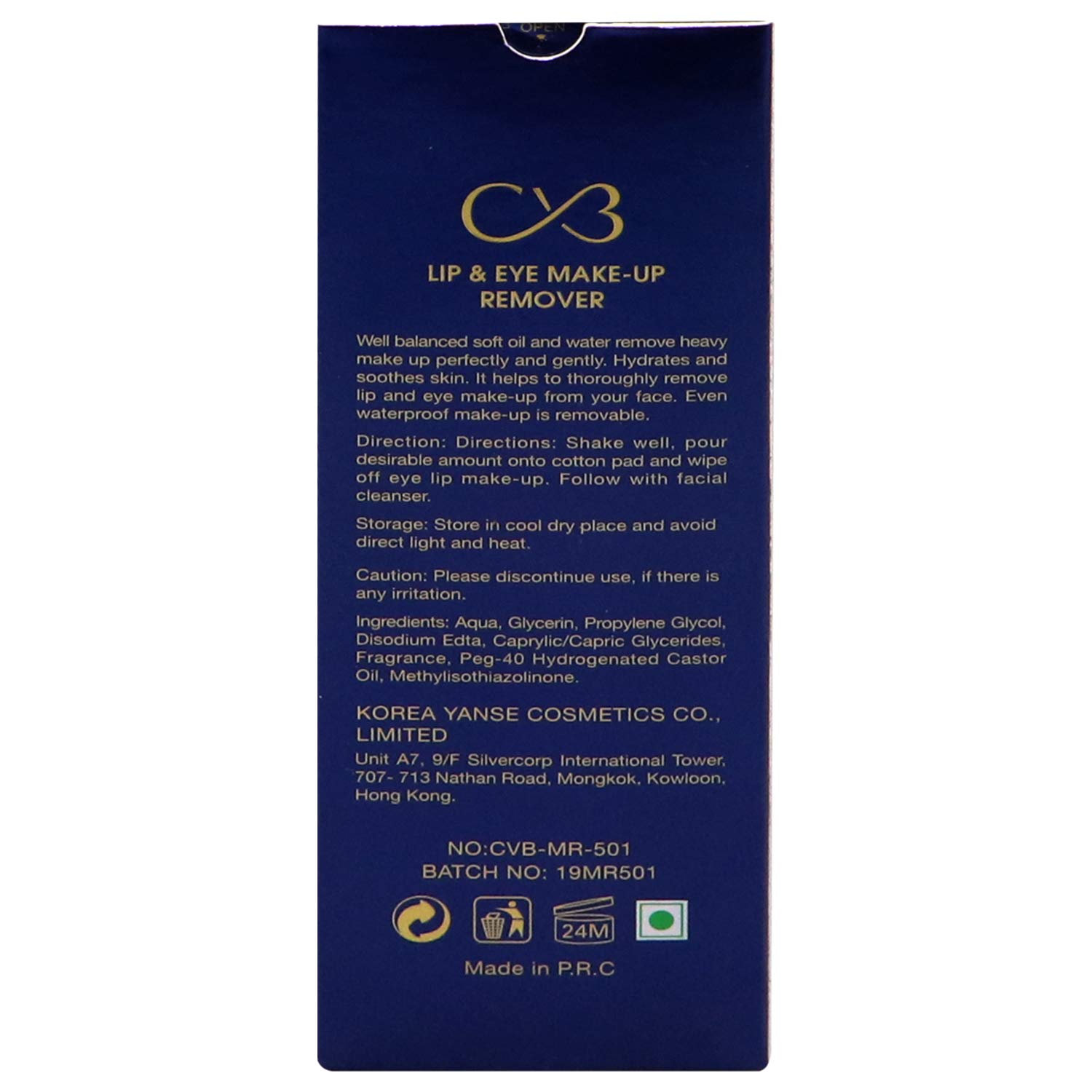 CVB MR-501 Gentle Lip & Eye Makeup Remover - Deep Cleansing Formula with Glycerin for Hydrated Skin | Effectively Removes Waterproof Makeup & Impurities | 120ml (Shade 02) | Perfect for Daily Makeup Removal & Skincare Routine