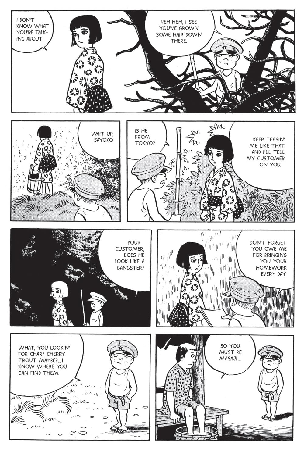Red Flowers by Yoshiharu Tsuge - Volume 2 | Japanese Manga Graphic Novel | Perfect for Collectors & Manga Enthusiasts