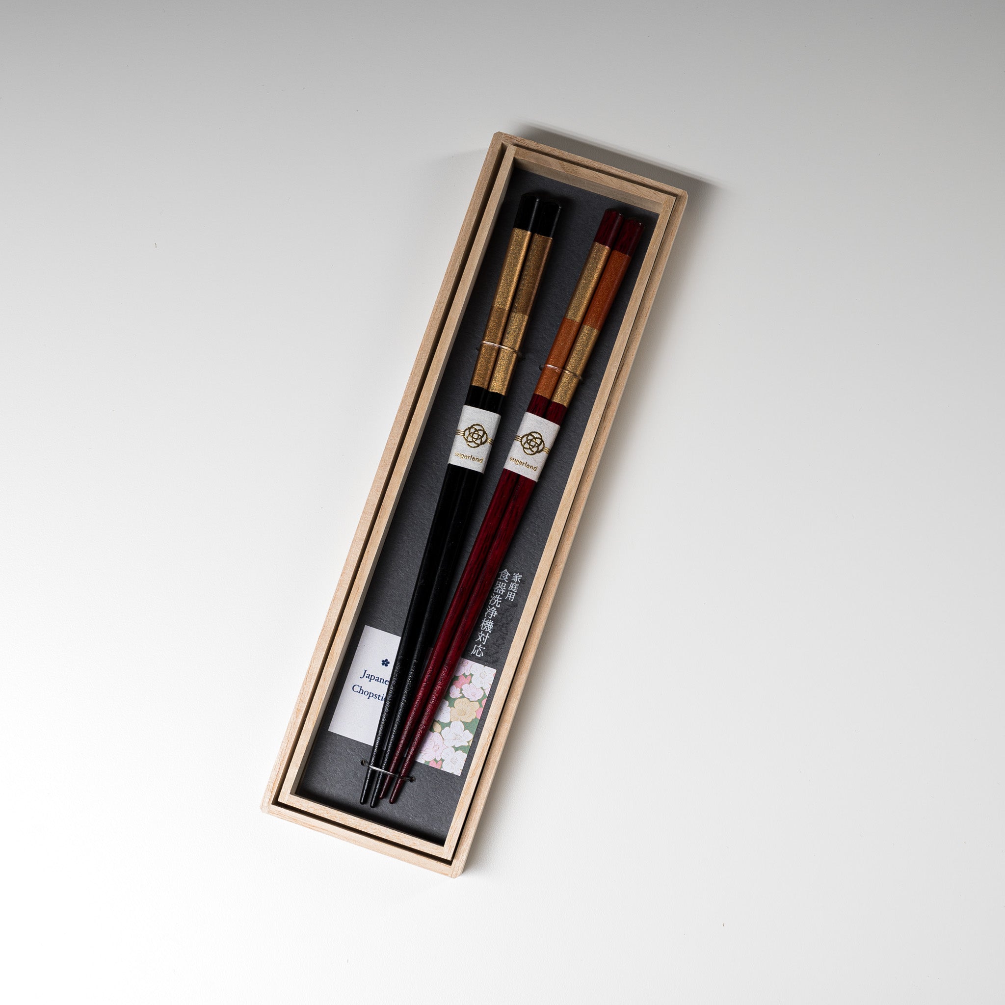 Japanese Origami Chopsticks Gift Set - Elegant Handcrafted Wooden Chopsticks with Origami Crane Design - Perfect for Sushi, Asian Cuisine, and Unique Cultural Gifts