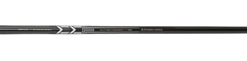 Mitsubishi Chemical High-Quality Industrial & Consumer Products | Durable Materials for Automotive, Electronics & Home Use
