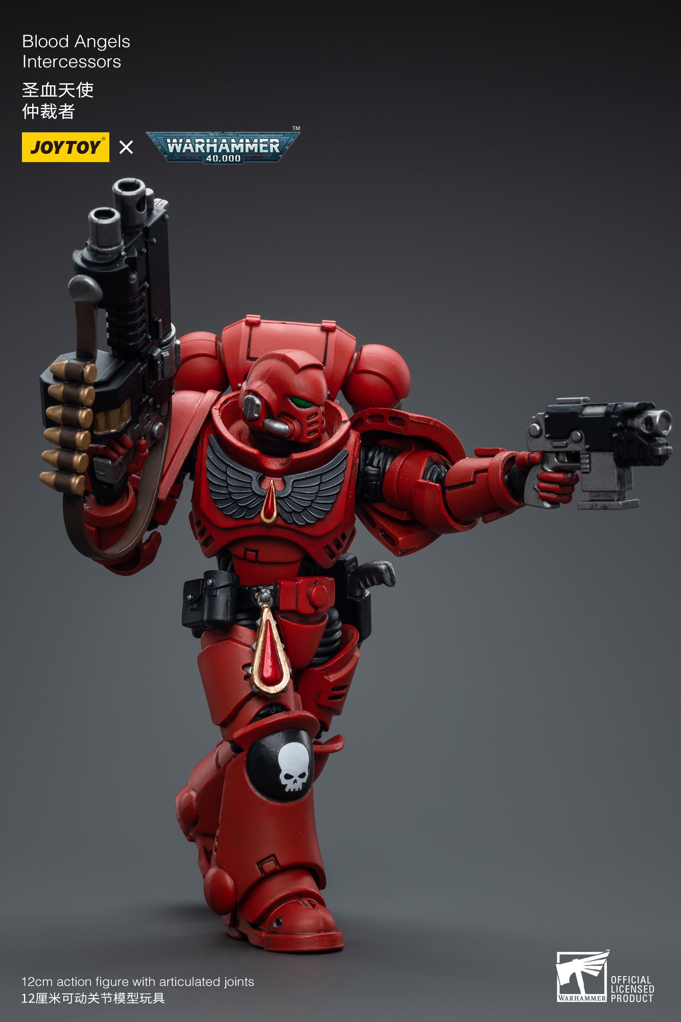 1/18 JOYTOY Warhammer 40K Blood Angels Intercessors Action Figure - Highly Detailed Collectible Miniature for Tabletop Gaming & Display