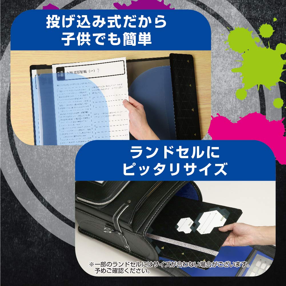 Sonic GS-1043-D A4 Black Contact File - Durable Document Organizer for Office, School & Home Use | Perfect for Filing, Archiving & Paperwork Management