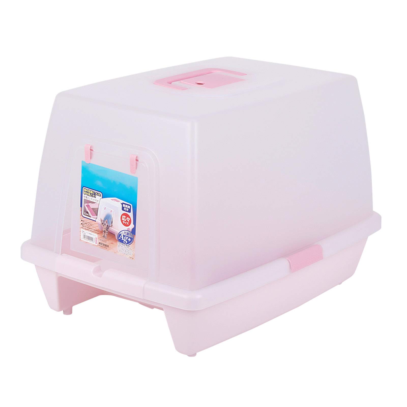 GGBOY Large Covered Hooded Litter Box with Scoop & Removable Filter Tray - Self-Cleaning Cat Toilet with Detachable Rim - Perfect for Indoor Cats & Multi-Cat Households