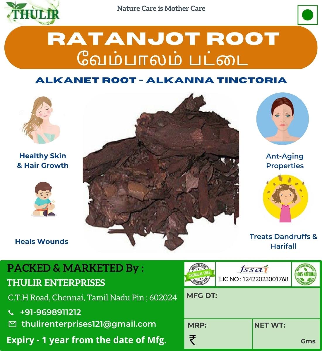 THULIR Ratanjot Root Powder - 50g | Natural Hair Growth Treatment | Onosma Echioides | Alkanet Root (Laljadi) | Herbal Remedy for Stronger Hair - Perfect for DIY Hair Masks & Ayurvedic Treatments