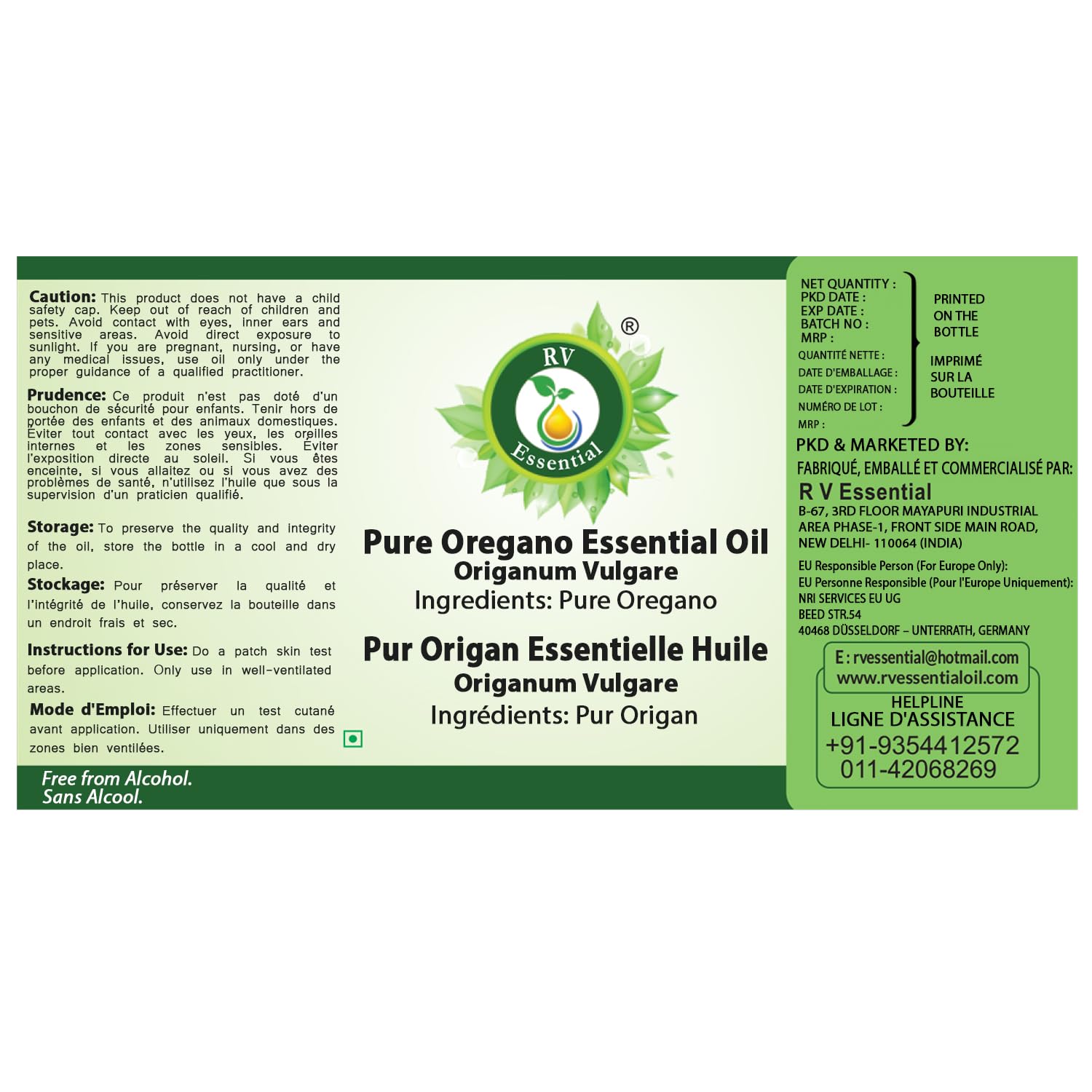 Pure Oregano Essential Oil 10ml - 100% Natural Origanum Vulgare Oil for Aromatherapy, Immune Support & Skin Care | Perfect for Diffusers, Massage & DIY Beauty Products