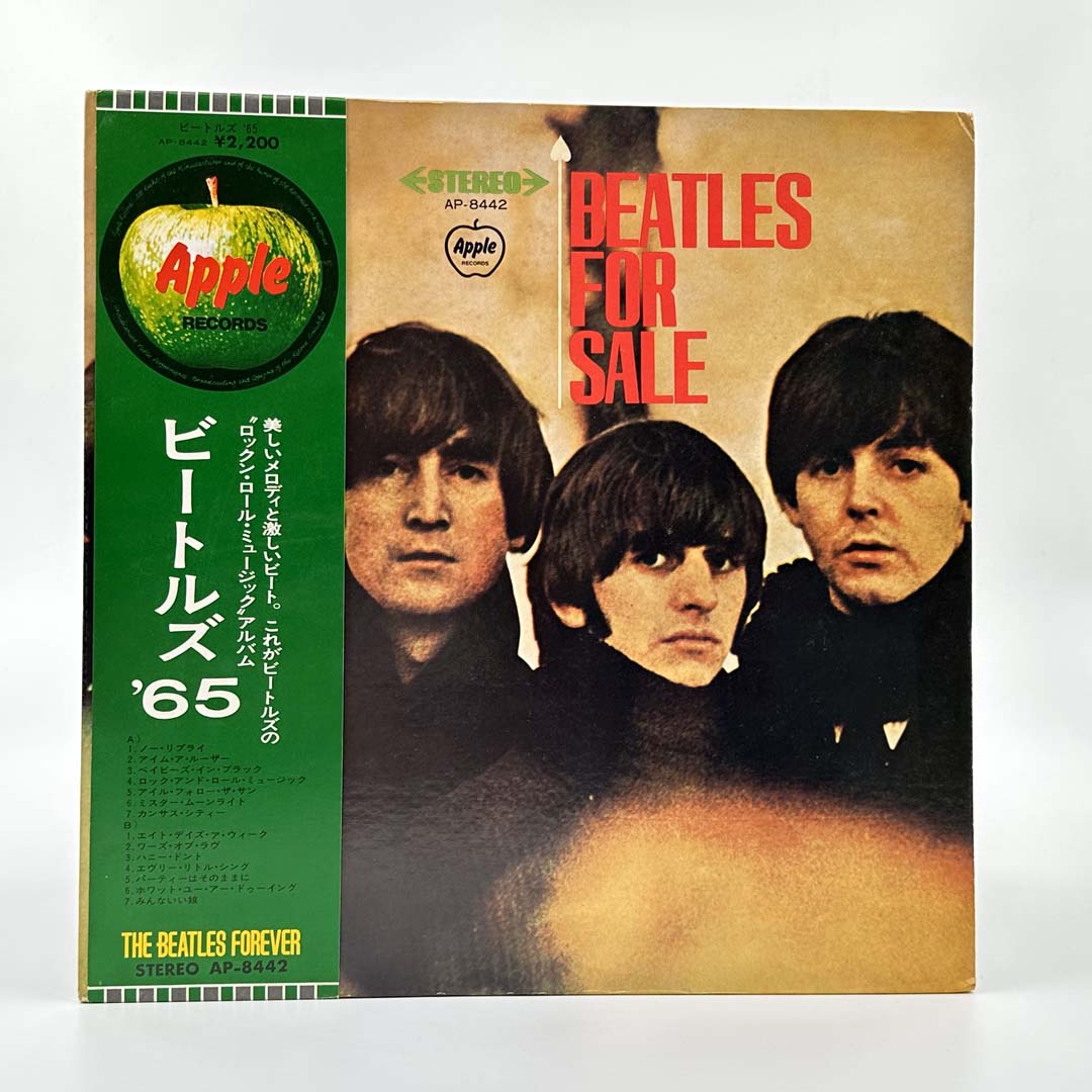 The Beatles T-Shirt - Vintage Band Tee for Men & Women - 100% Cotton Music Fan Gift - Perfect for Concerts, Gifting & Casual Wear