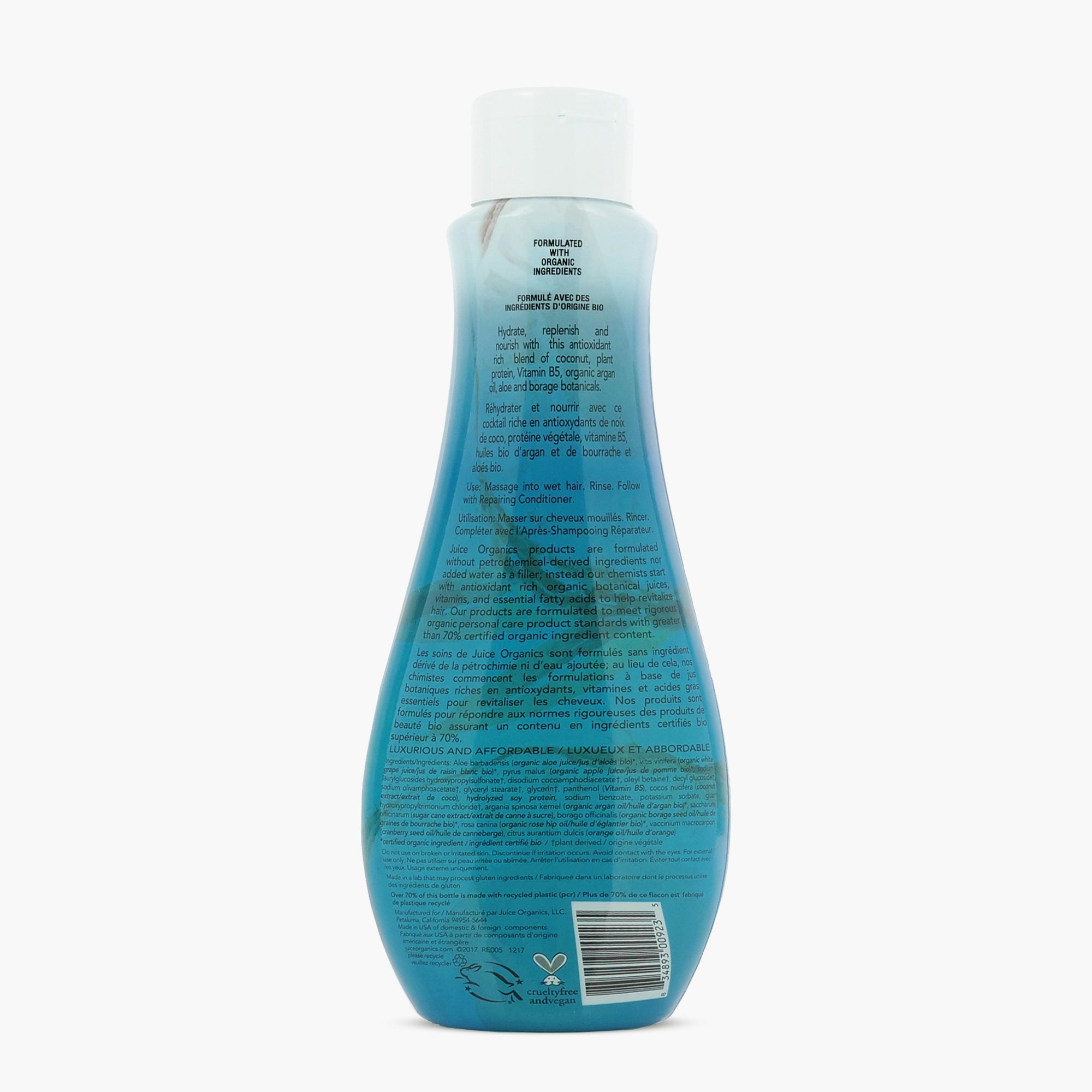 Organic Coconut Oil Repairing Shampoo for Damaged Hair - Hydrating & Nourishing Treatment for Dry, Frizzy Hair - Perfect for Daily Use & Salon-Quality Results at Home