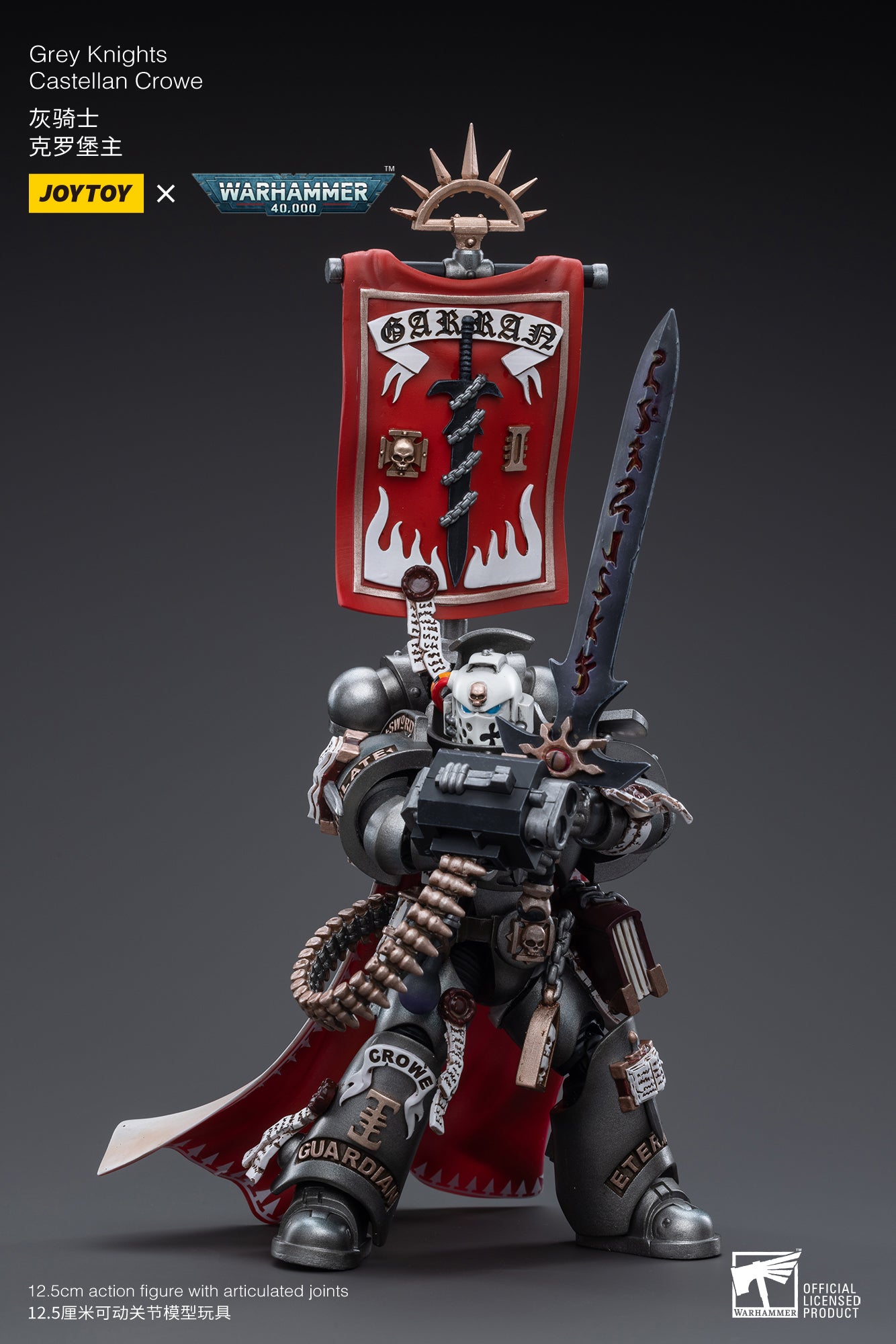 Pre Order JOYTOY 1/18 Scale Warhammer 40K Grey Knights Castellan Crowe Action Figure - Collectible Model for Warhammer Fans & Tabletop Gaming Enthusiasts