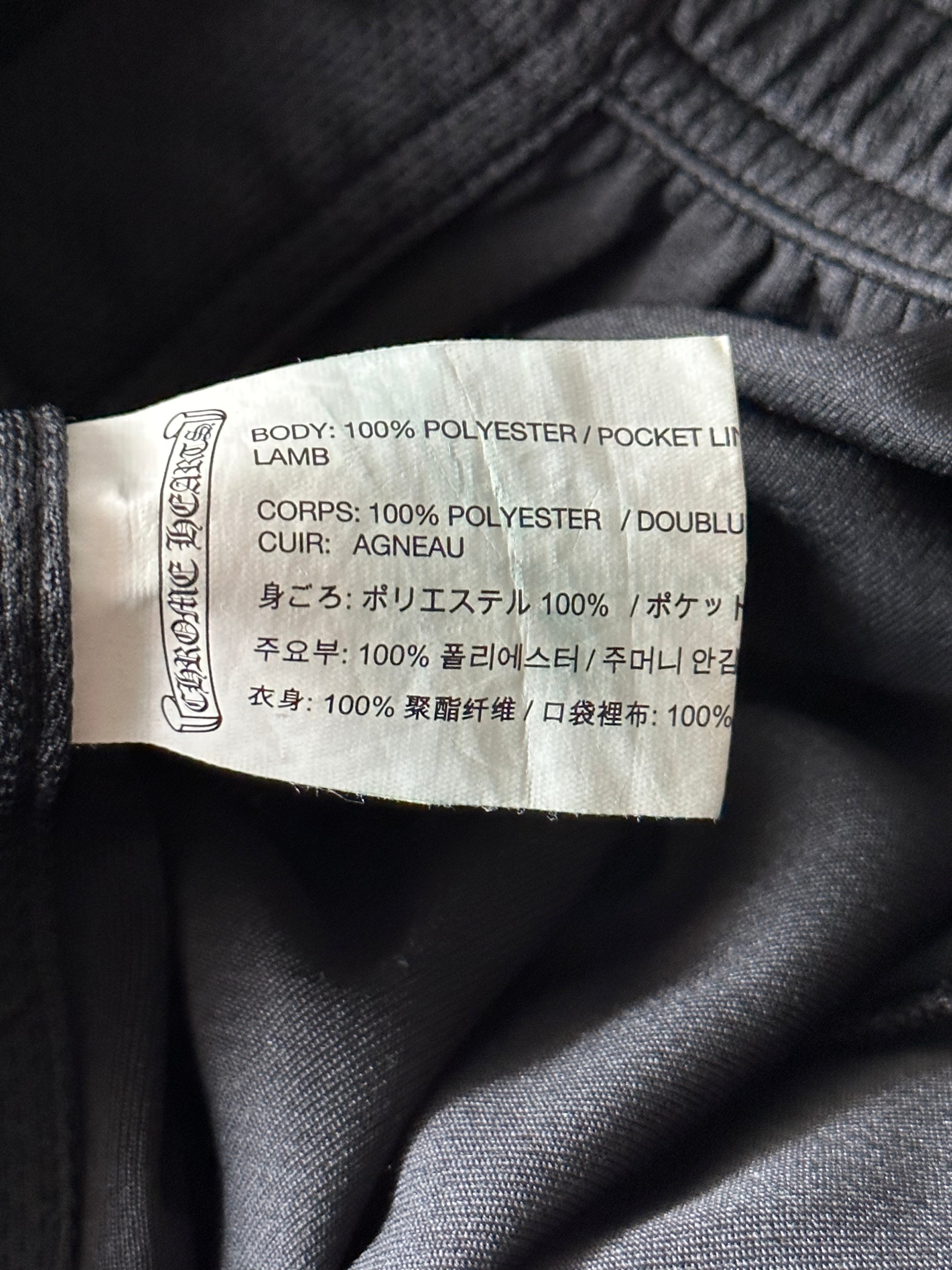 Chrome Hearts Black & White Snap Button Tearaway Track Pants - Stylish Streetwear for Men & Women | Perfect for Casual Outfits, Gym Wear & Hip-Hop Fashion