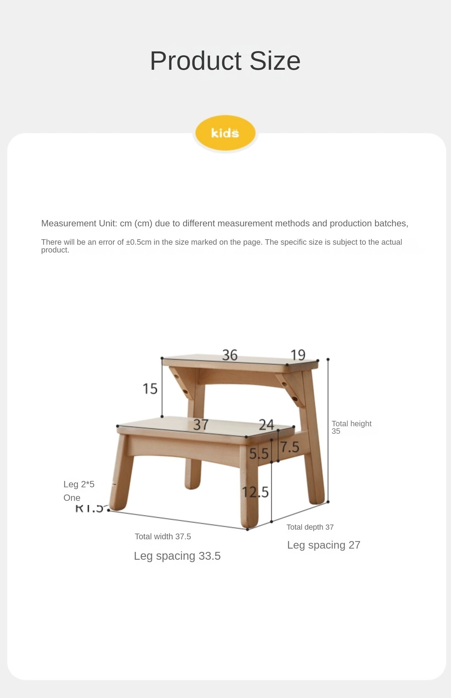 Birch Solid Wood Kids Multifunctional Low Foot Stool - Durable Step Stool for Bathroom, Kitchen, and Playroom - Perfect for Toddlers and Children