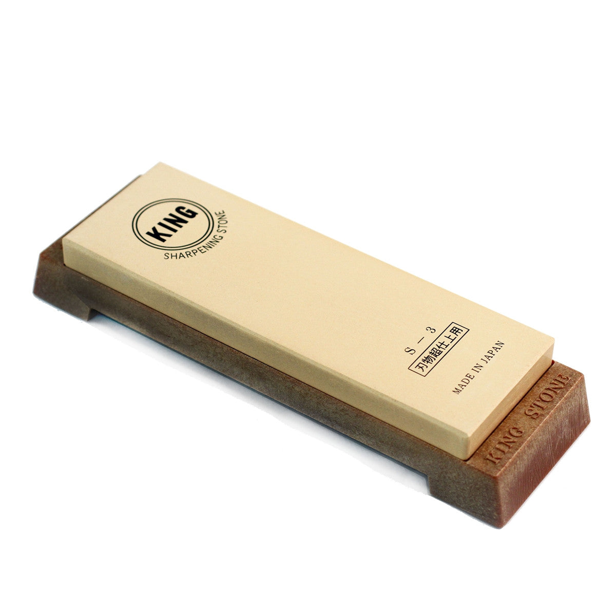 Premium King #6000 Grit Knife Sharpening Stone - Professional Whetstone for Razor Sharp Blades - Perfect for Kitchen, Hunting, and Outdoor Knives