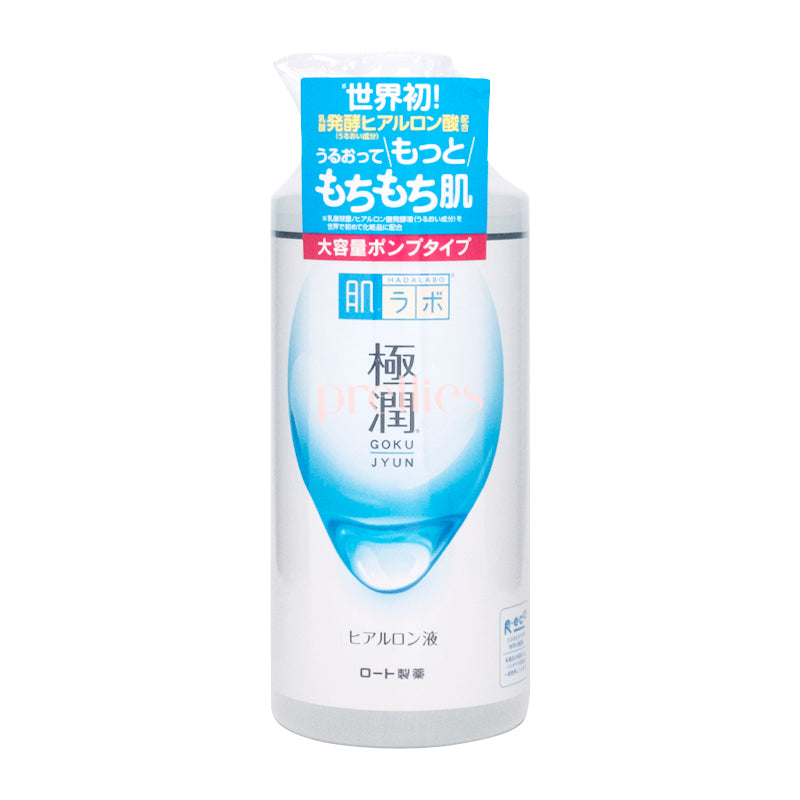 Hada Labo Gokujyun Hyaluronic Acid Moisturizing Toner Lotion 400ml - Hydrating Facial Essence for Dry & Sensitive Skin - Daily Skincare Routine & Makeup Prep