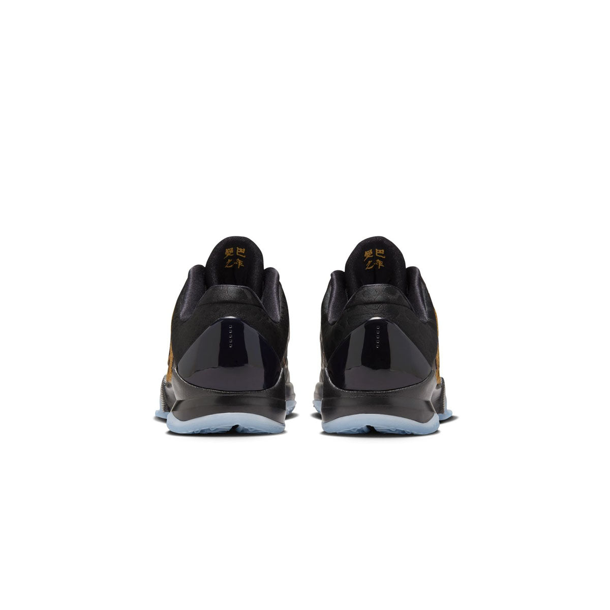 Kobe V 'Year Of The Mamba' Kids Basketball Shoes - High-Performance Youth Sneakers for Court Play & Casual Wear
