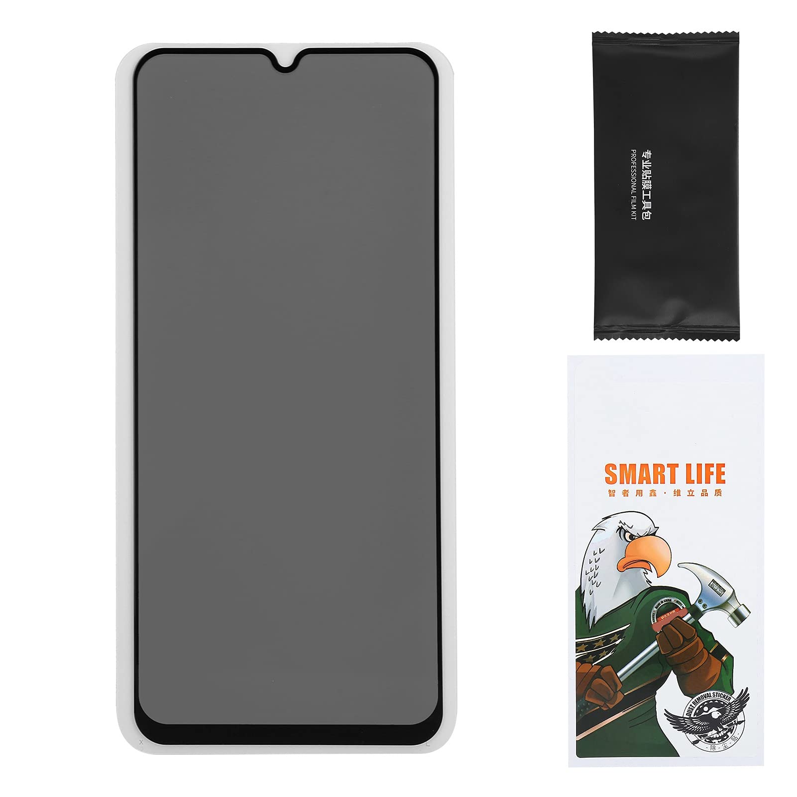 Yunir Privacy Screen Protector for VIVO S6 - Tempered Glass Anti-Spy Screen Protector Film - Anti Peep & Scratch Resistant - Perfect for Office, Banking & Public Use