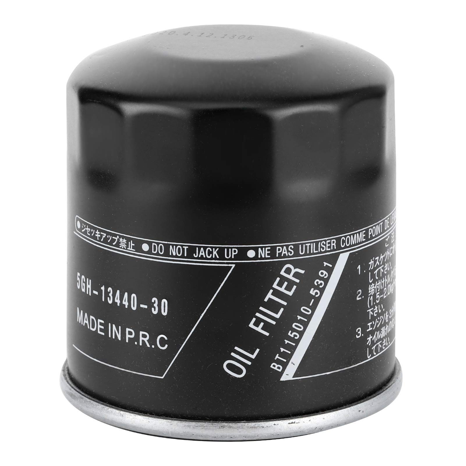 High-Quality OEM Oil Filter Metal Star - Engine Replacement Oil Filter for Cars, Trucks & SUVs - Perfect for Routine Maintenance & Performance Upgrades