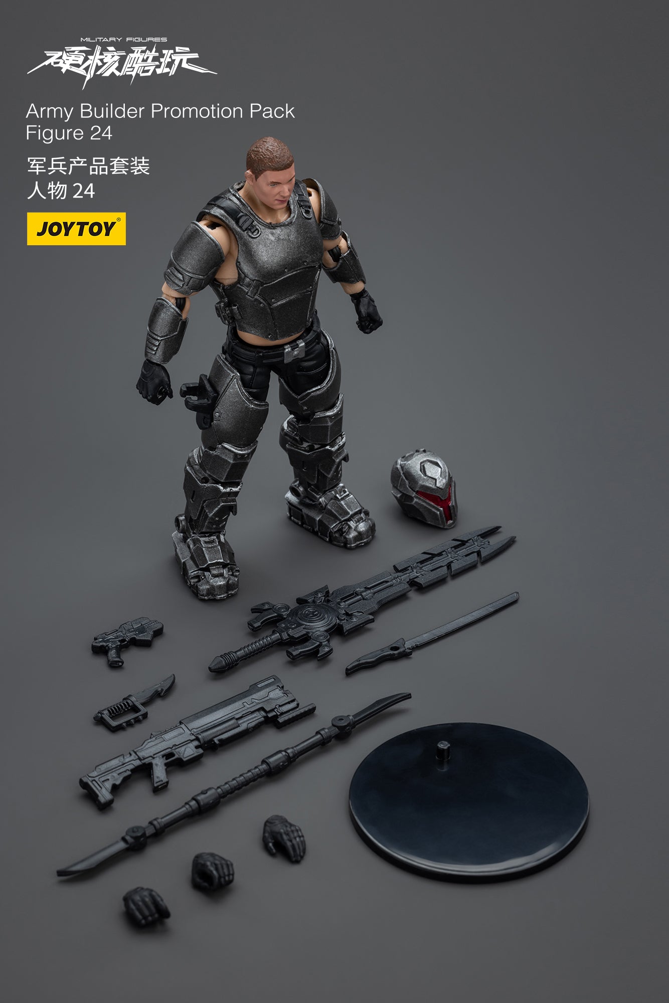 1/18 JOYTOY 3.75 Inch Military Action Figures - Army Builder Set with 5 Collectible Soldier Figures (2024 Edition) - Perfect for War Game Dioramas, Toy Photography & Action Figure Collectors