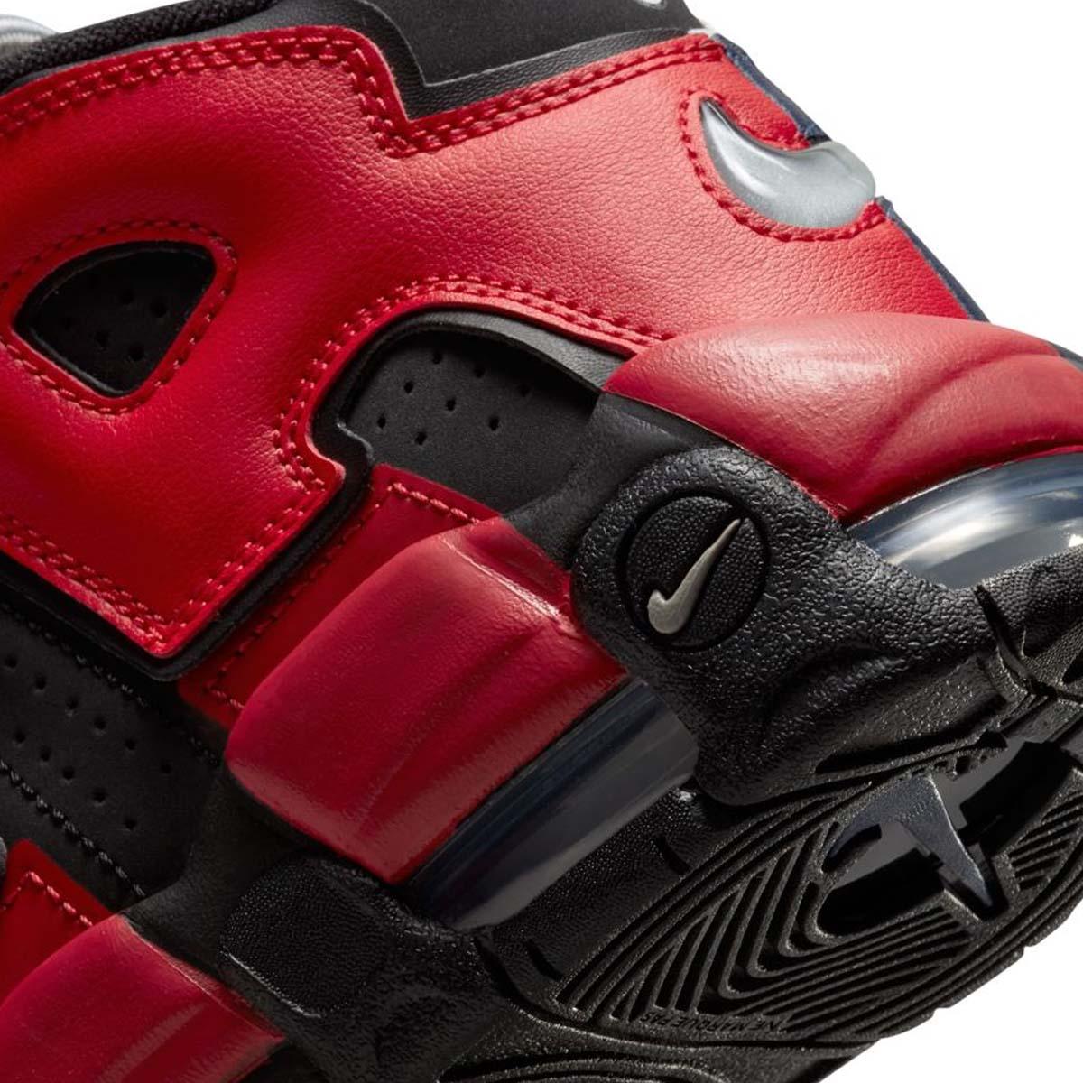 Nike Air More Uptempo Kids Basketball Shoes - Comfortable & Stylish Sneakers for Boys & Girls - Perfect for School, Sports & Everyday Wear