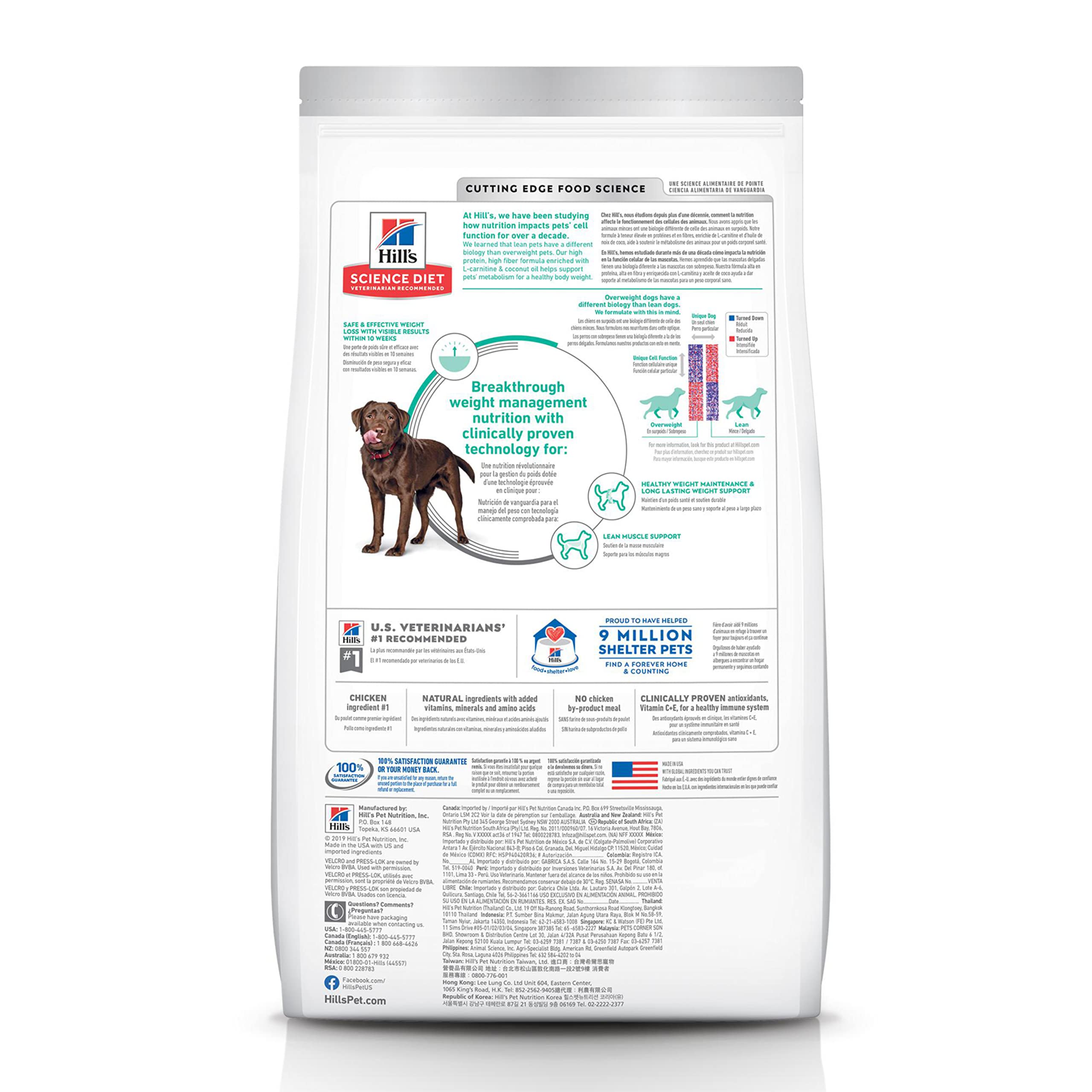 Hill's Science Diet Perfect Weight Dry Dog Food for Large Breed Adults 1-5 Years - Chicken Recipe, 25 lb Bag - Weight Management Support for Healthy Lifestyle