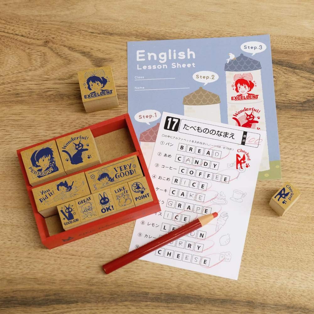 Beverly Kiki's Delivery Service English Wooden Reward Stamp SDH-118 - Perfect for Teachers, Parents & Classroom Incentives