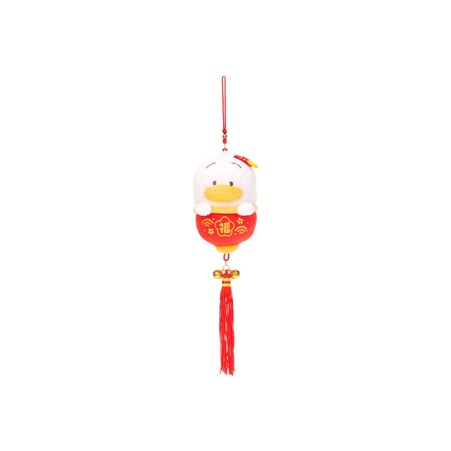 Sanrio AP Duck Chinese New Year Plush Hanging Decor (Large) - Cute Kawaii Home Decoration for Bedroom, Party & Festival Gift