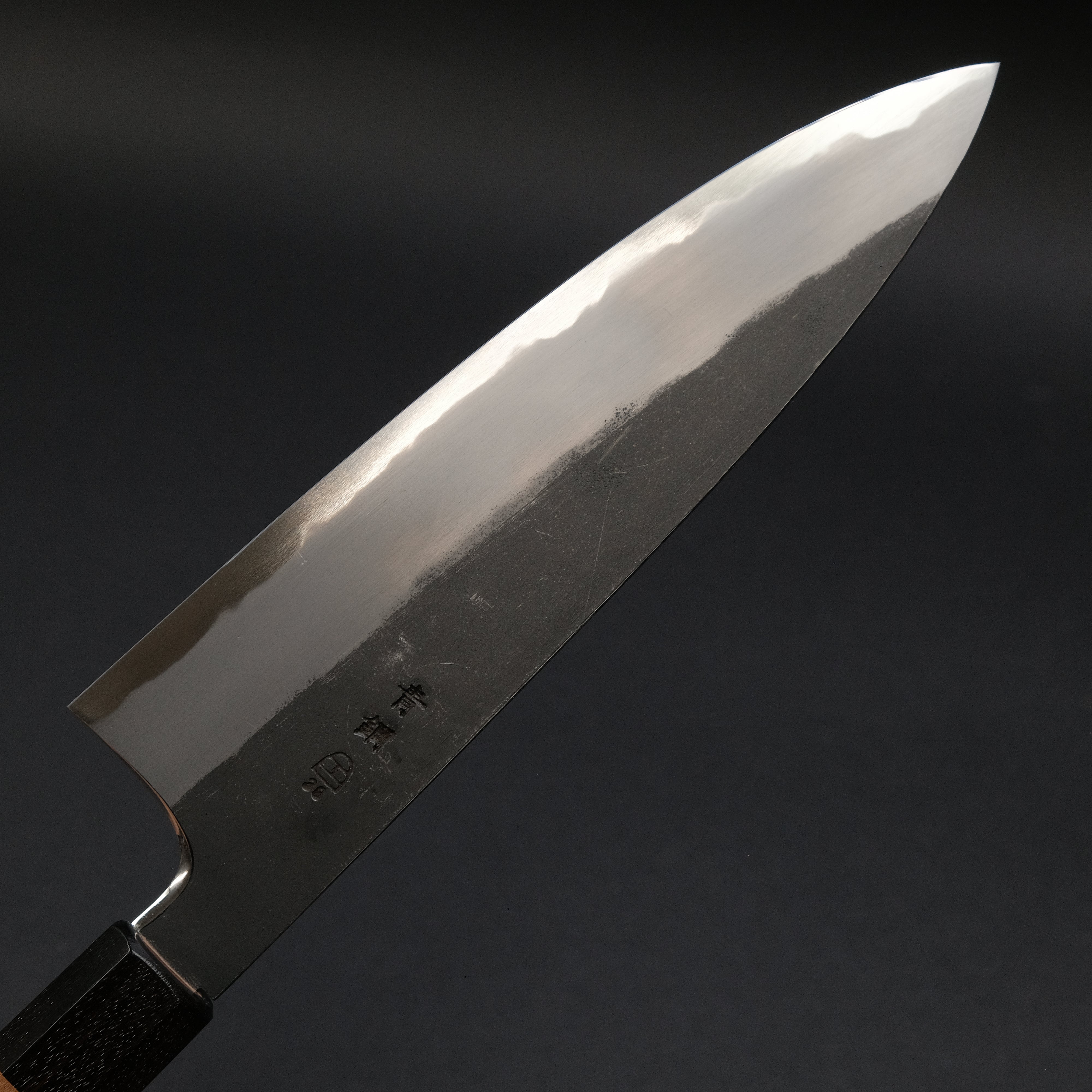 Hitohira Togashi Blue #2 Kurouchi Gyuto 210mm Japanese Chef Knife with Cherry Wood & Ebony Handle - Professional Kitchen Knife for Slicing, Dicing, and Chopping Vegetables, Meat, and Fish
