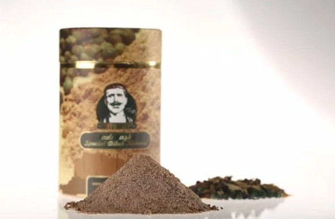 Premium Dibek Coffee | Artukbey Authentic Turkish Coffee | 400g | Perfect for Home Brewing & Traditional Coffee Ceremonies