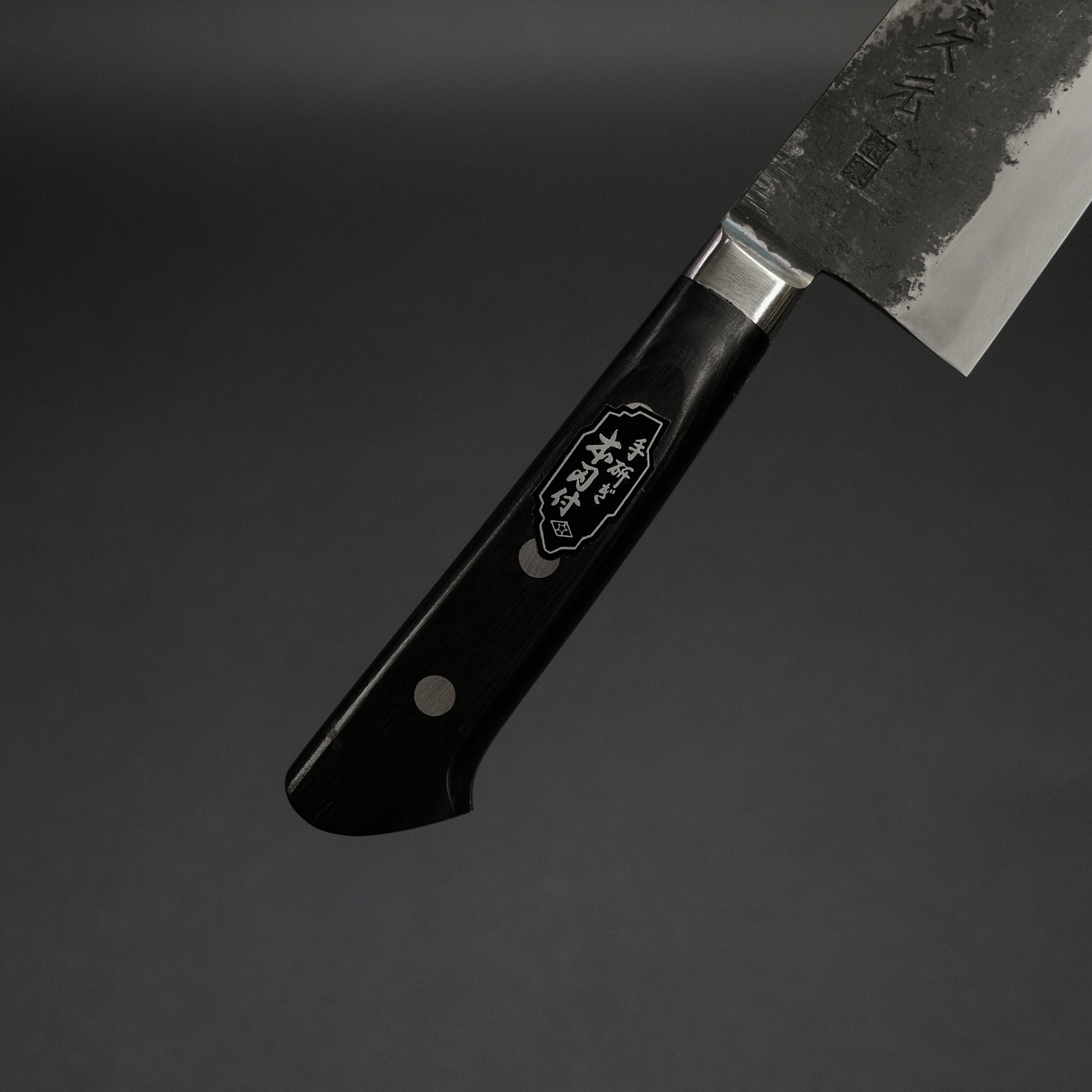 Premium Morihei Hisamoto Kurouchi White #1 Gyuto 210mm Chef Knife with Pakka Wood Handle - Japanese Kitchen Knife for Professional Chefs & Home Cooking, Perfect for Slicing, Dicing & Meat Cutting