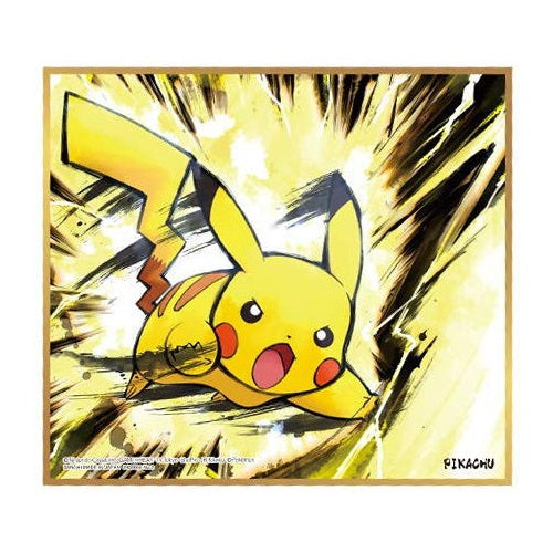 Pokemon Shikishi Art Board - Bandai Official Collectible Picture for Display & Decoration | Perfect for Anime Fans, Home Decor & Gift Giving
