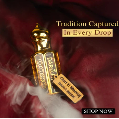 Premium OUD E MERAAJ Perfume Oil (12ml) - Authentic Saudi Arabian Fragrance for Men & Women | Luxury Scent for Special Occasions, Gifts & Daily Wear