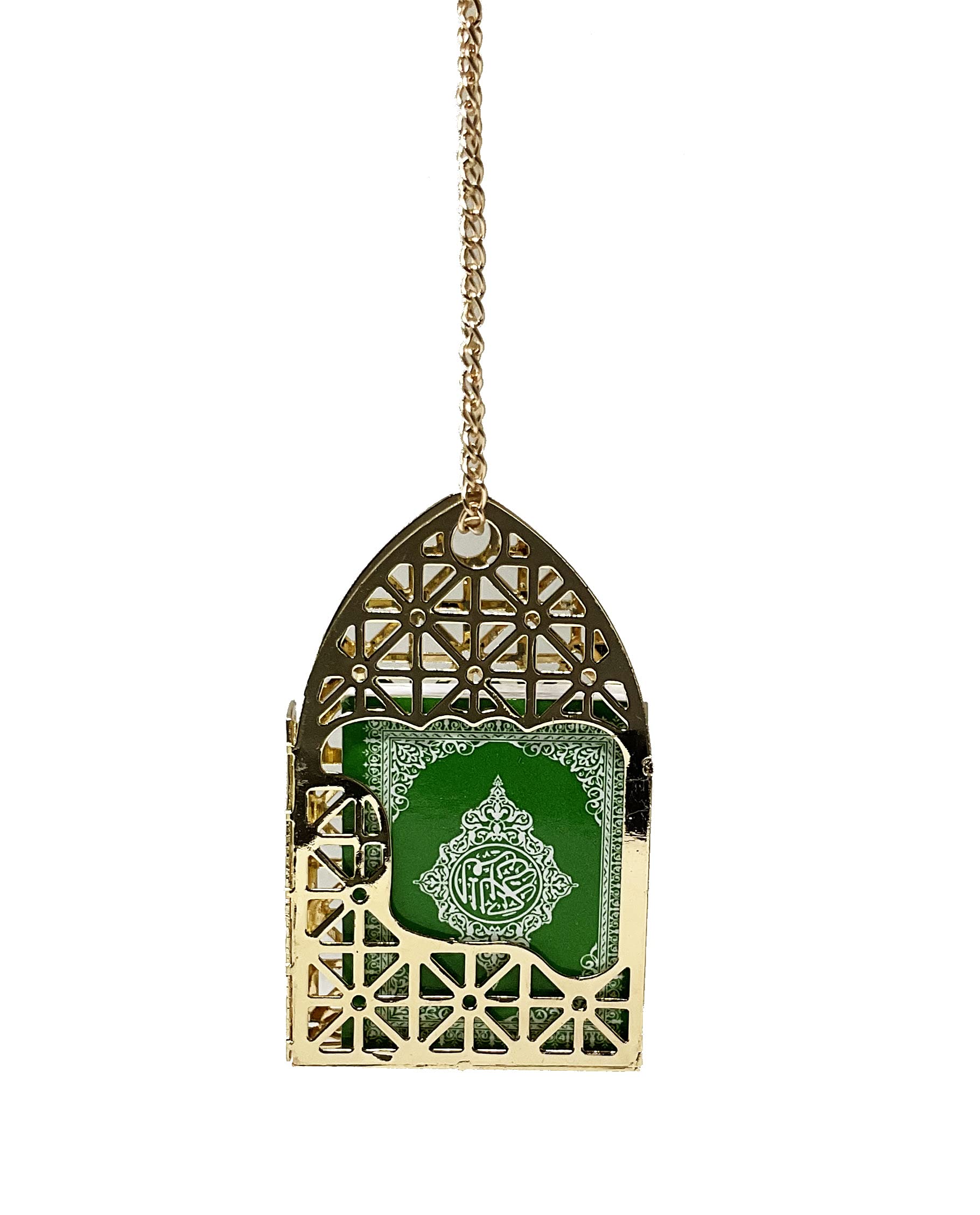Islamic Car Rear Mirror Hangers - Quran Ornament for Ramadan & Eid Muslim Car Decor, Gold & Green Hanging Charm Interior Accessories - Perfect for Daily Commute & Religious Celebrations
