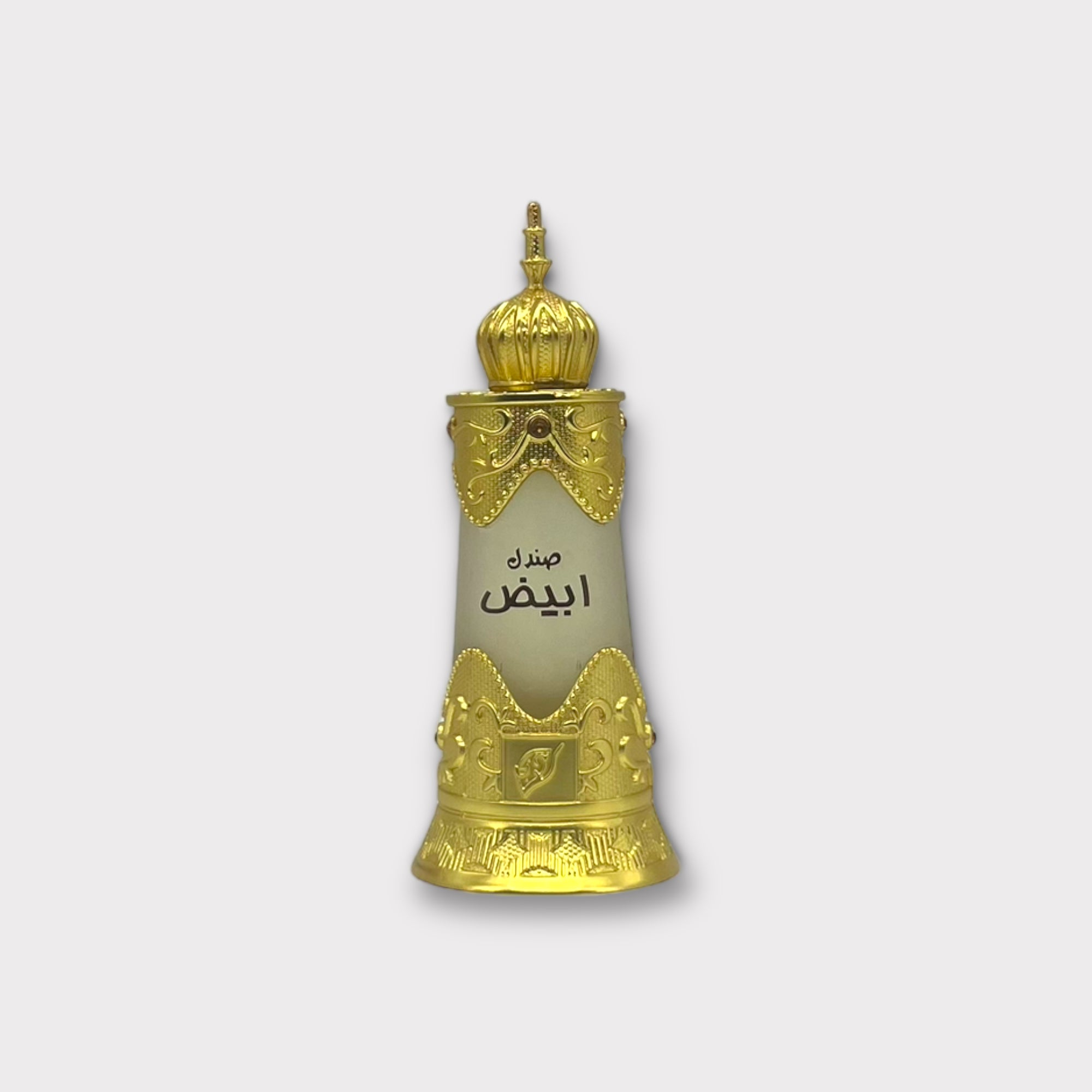 Pure Abiyad Oil for Hair Growth & Skin Care - Natural Sandalwood Oil for Aromatherapy, Massage & Relaxation - Perfect for DIY Beauty & Wellness Products