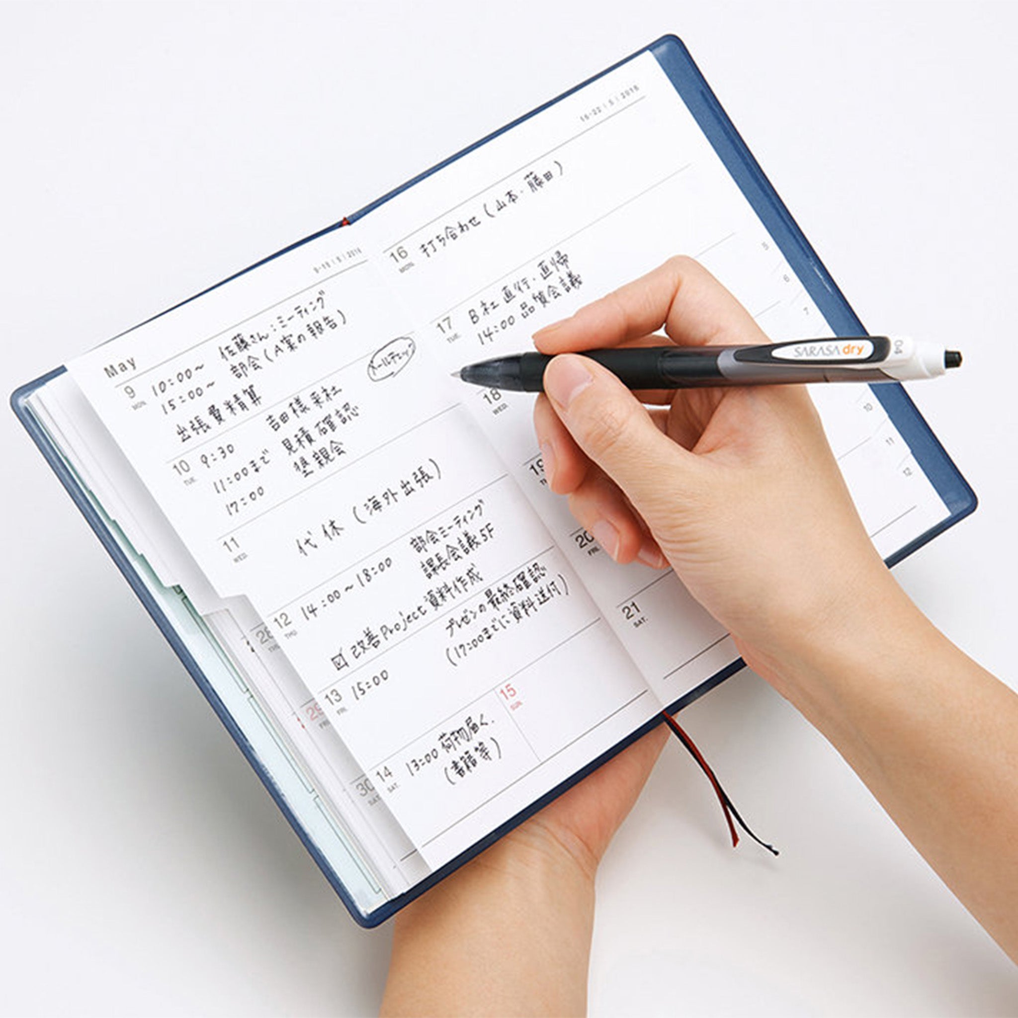 Zebra Sarasa Dry Gel Ink Pen - Quick-Drying, Smudge-Proof & Smooth Writing - Perfect for Note Taking, Journaling & Office Use