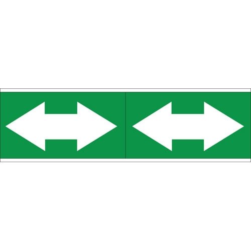 Brady 93397 Self-Sticking Vinyl Arrows 4