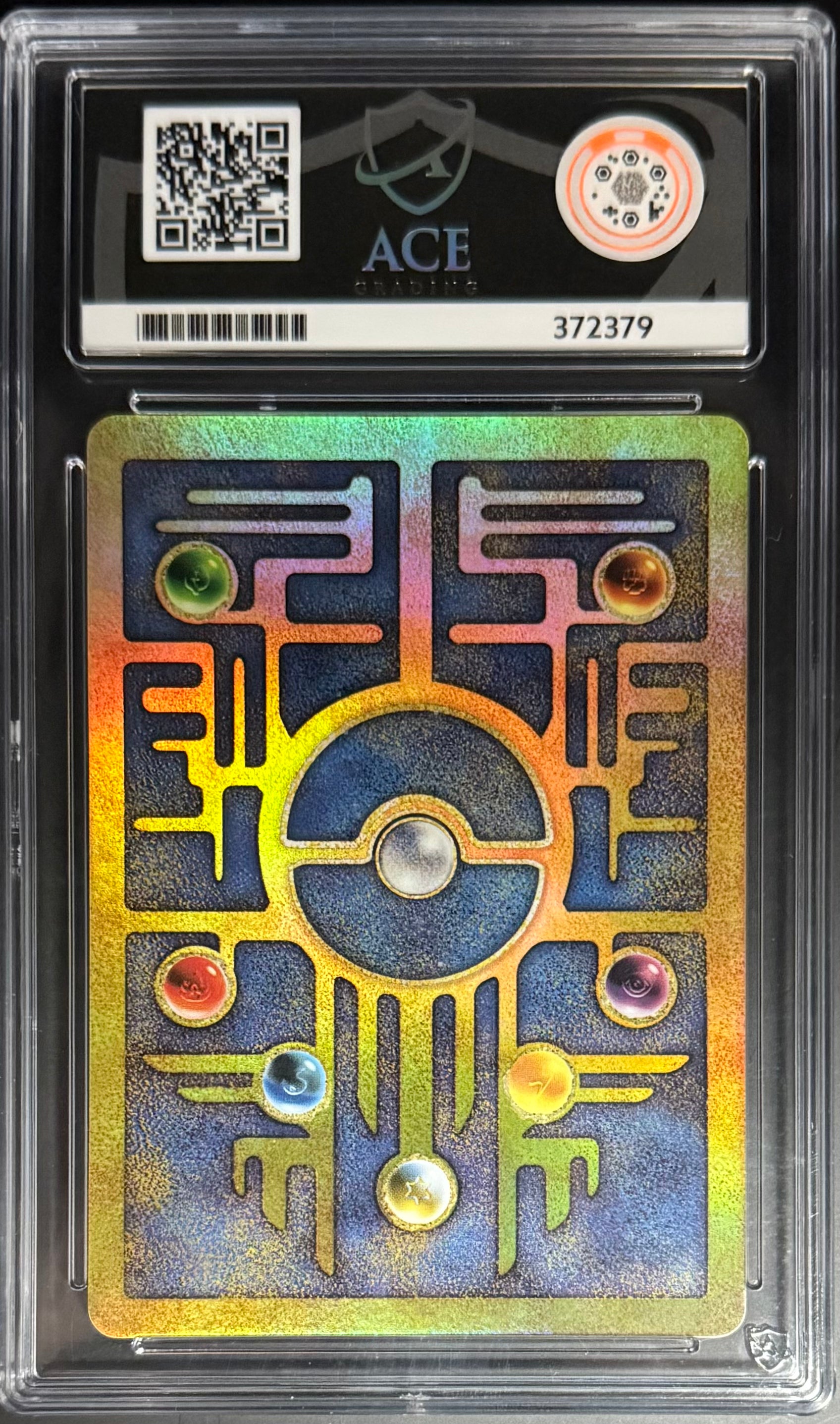 Pokemon Ancient Mew Cosmos Holo Trading Card - 2000 Movie Promo ACE10 - Collectible Card Game for Pokemon Fans & Trading Card Enthusiasts | Perfect for Pokemon Collections, Gaming Battles and Display