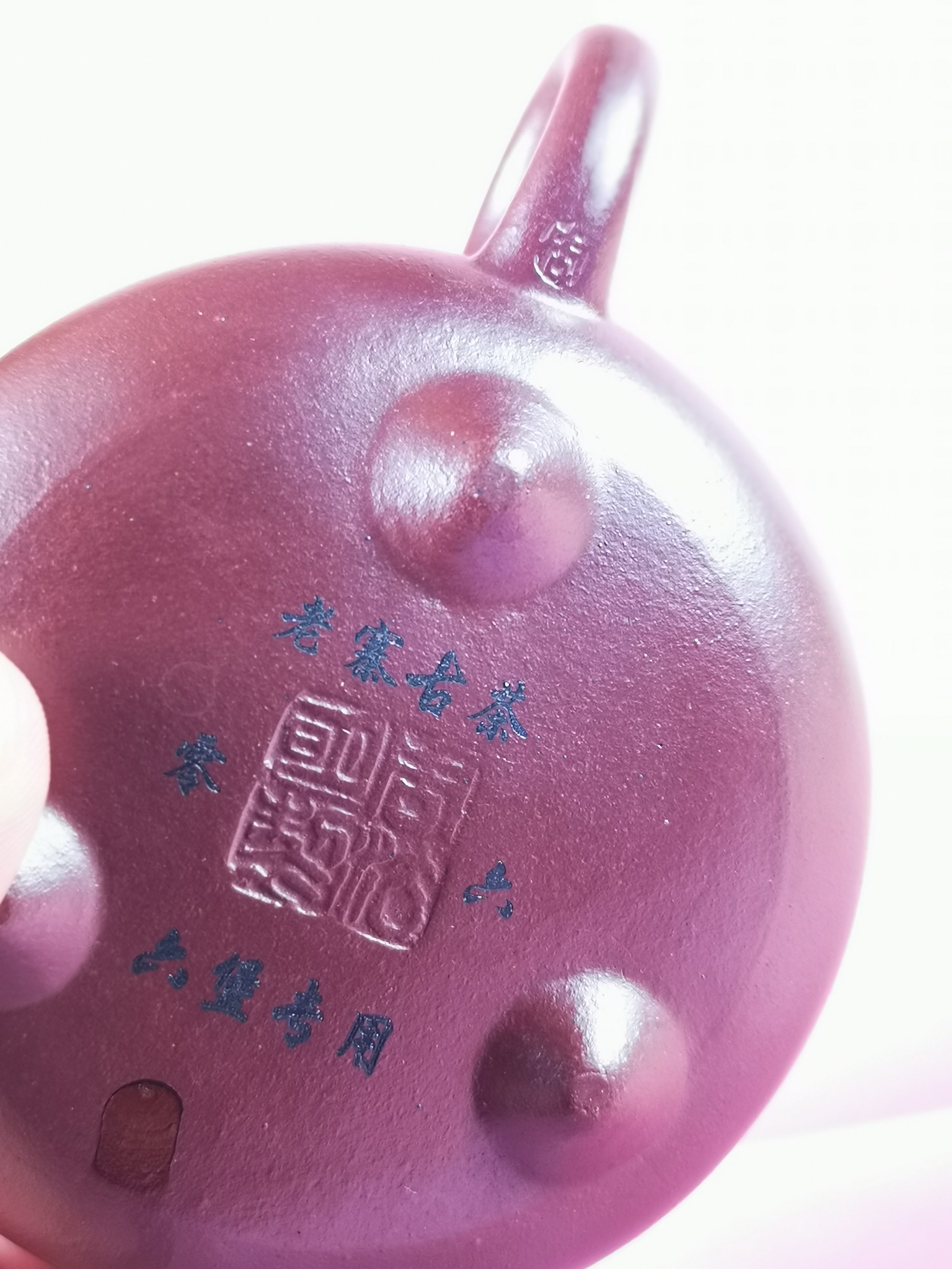 Handmade Zisha Teapot Shi Piao by Master Craftsman Zhou Faming (Father of Shi Hong) - Premium Yixing Clay Teapot for Chinese Tea Ceremony, Gongfu Tea Brewing & Home Decoration