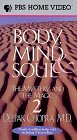 Body, Mind and Soul: The Mystery and The Magic by Dr. Deepak Chopra - Spiritual Growth & Self-Discovery VHS - Perfect for Meditation, Yoga Practice & Personal Enlightenment
