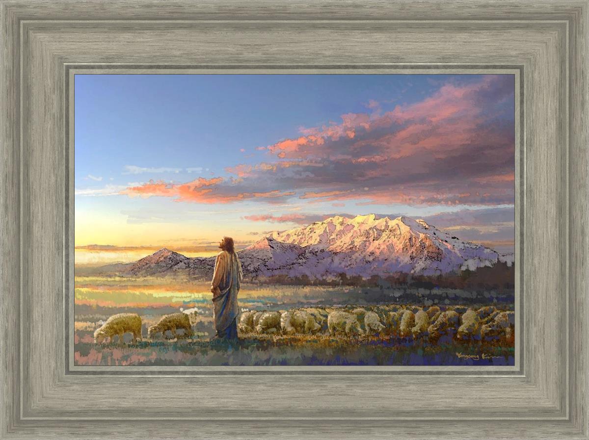 All His Majesty Christian Wall Art by Yongsung Kim - Inspirational Jesus Painting for Home, Church & Office Decor