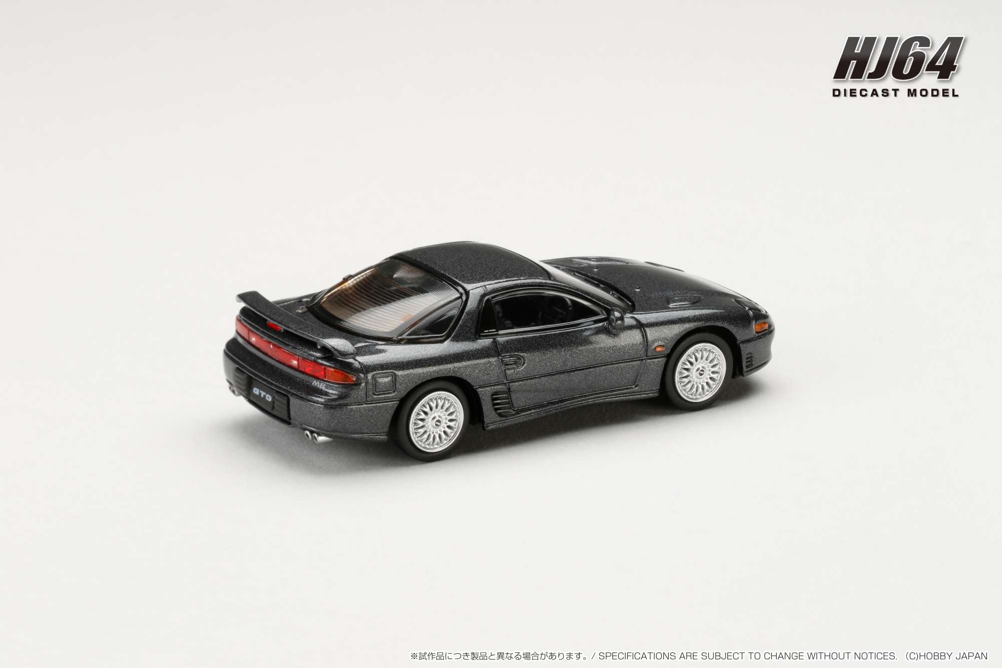 1:64 Mitsubishi GTO Twin Turbo MR Special Edition Diecast Model Car - Corse Gray - Collectible Japanese Sports Car for Display & Racing Scenes
