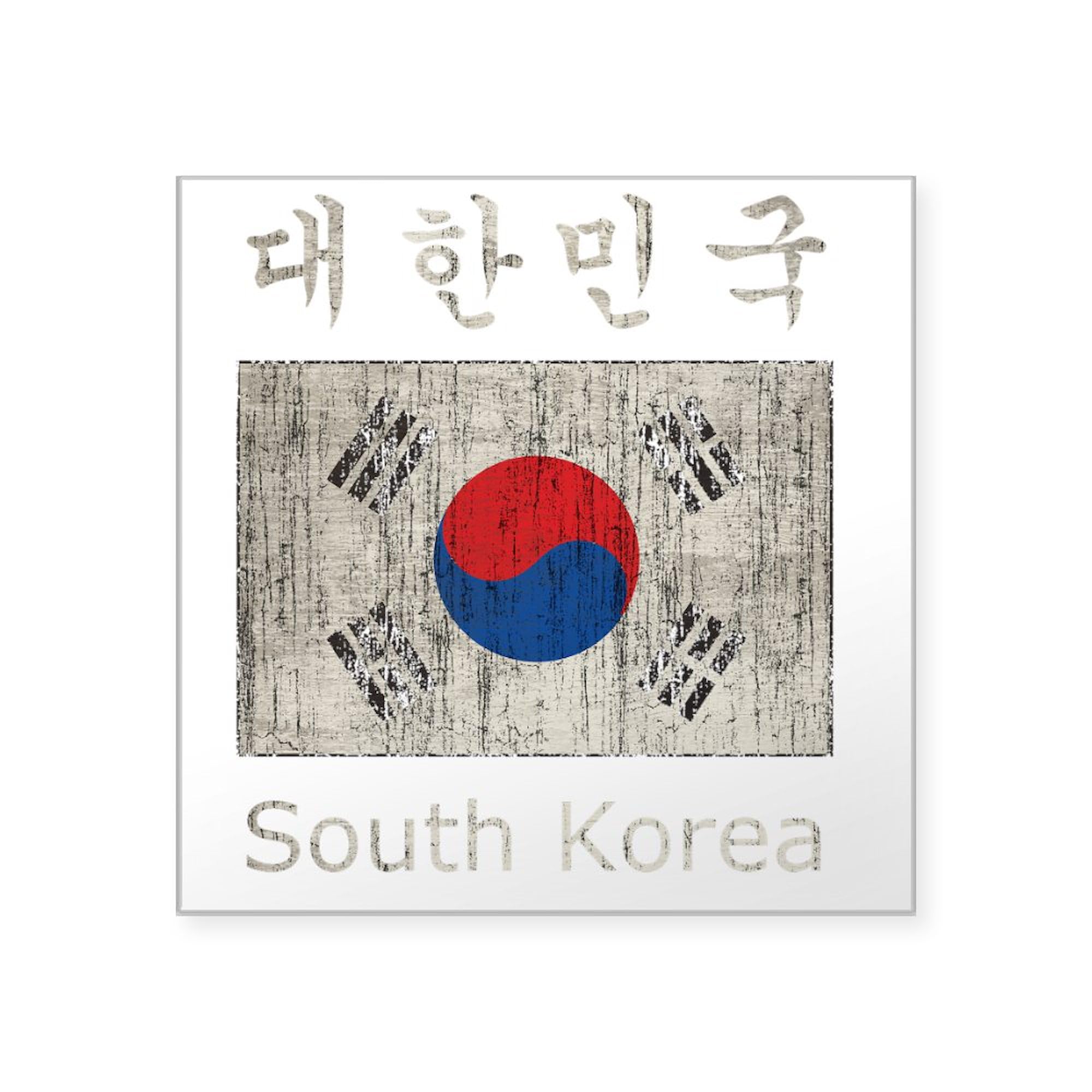 Vintage South Korea Square Sticker 3