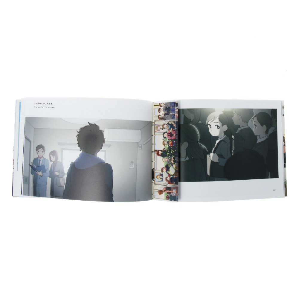 An Extraordinary Ordinary Day: The Art of 526 - Perfect for Home Decor, Office Inspiration & Thoughtful Gifts