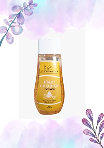 Best Face Wash for Clear Skin - Gentle Cleansing & Hydrating Formula for All Skin Types | Perfect for Daily Skincare Routine & Acne Prevention