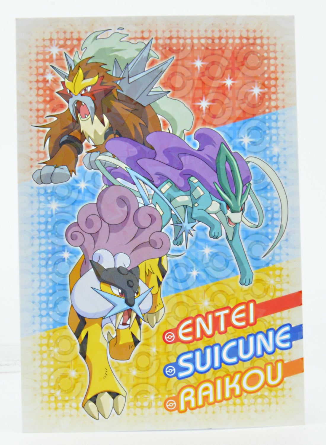 Pokemon I Choose You Movie Collectible Ensky Trading Cards - Perfect for Anime Fans, Collectors & Gift Giving