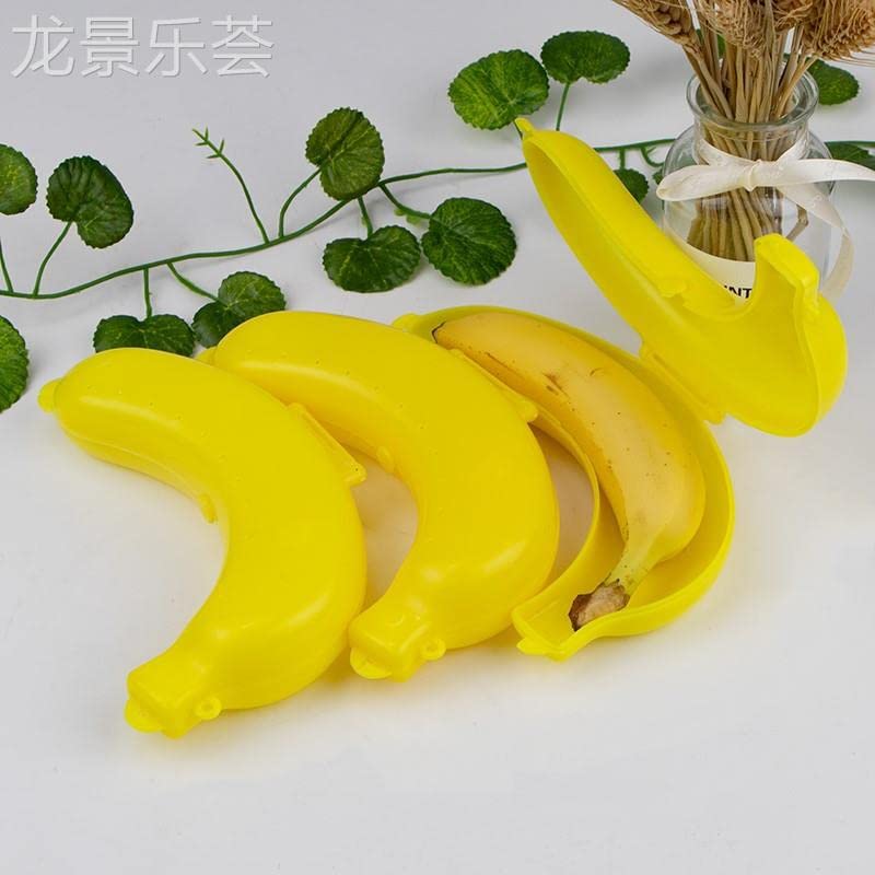 Raguso Cute Banana Storage Box - Yellow Fruit Protector Case for Lunch, Snacks & Kitchen Organization | Durable Banana Holder for Home, Office & Picnic Use
