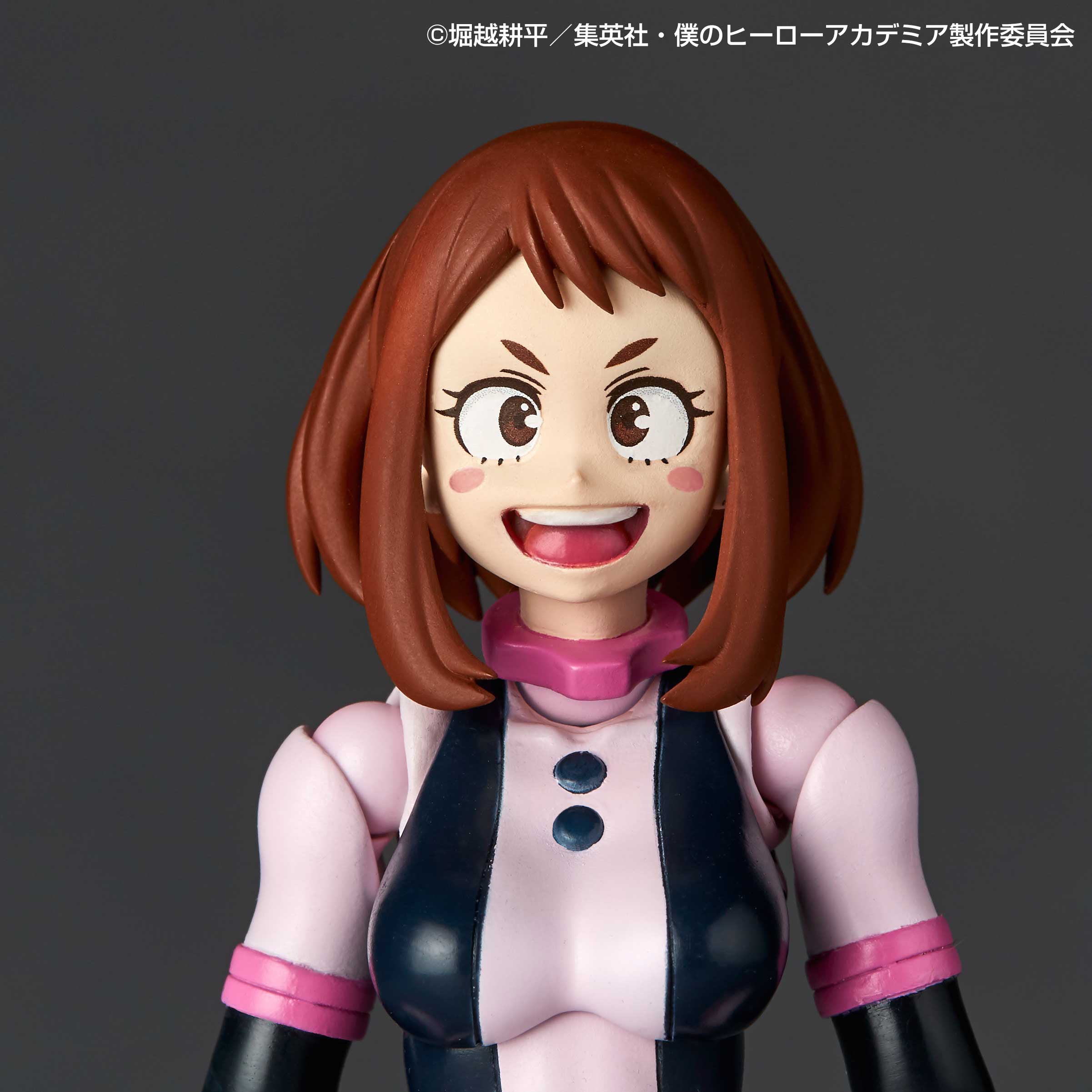 Amazing Yamaguchi Revoltech Action Figure - My Hero Academia Ochaco Uraraka NR048 - Collectible Anime Figure for Display & Play