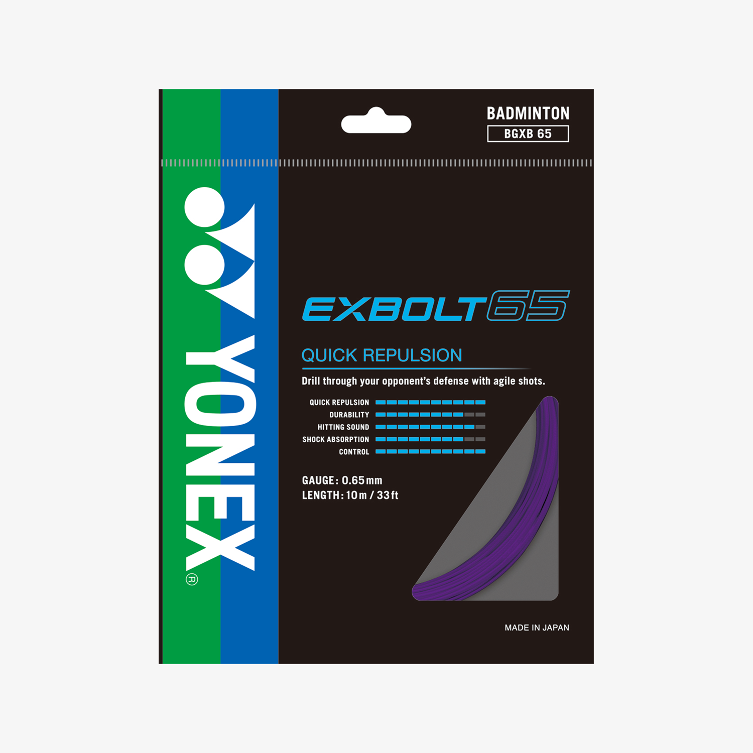 Yonex Exbolt 65 Badminton String - 10m Length, 6 Color Options | High Performance String for Competitive Play & Training