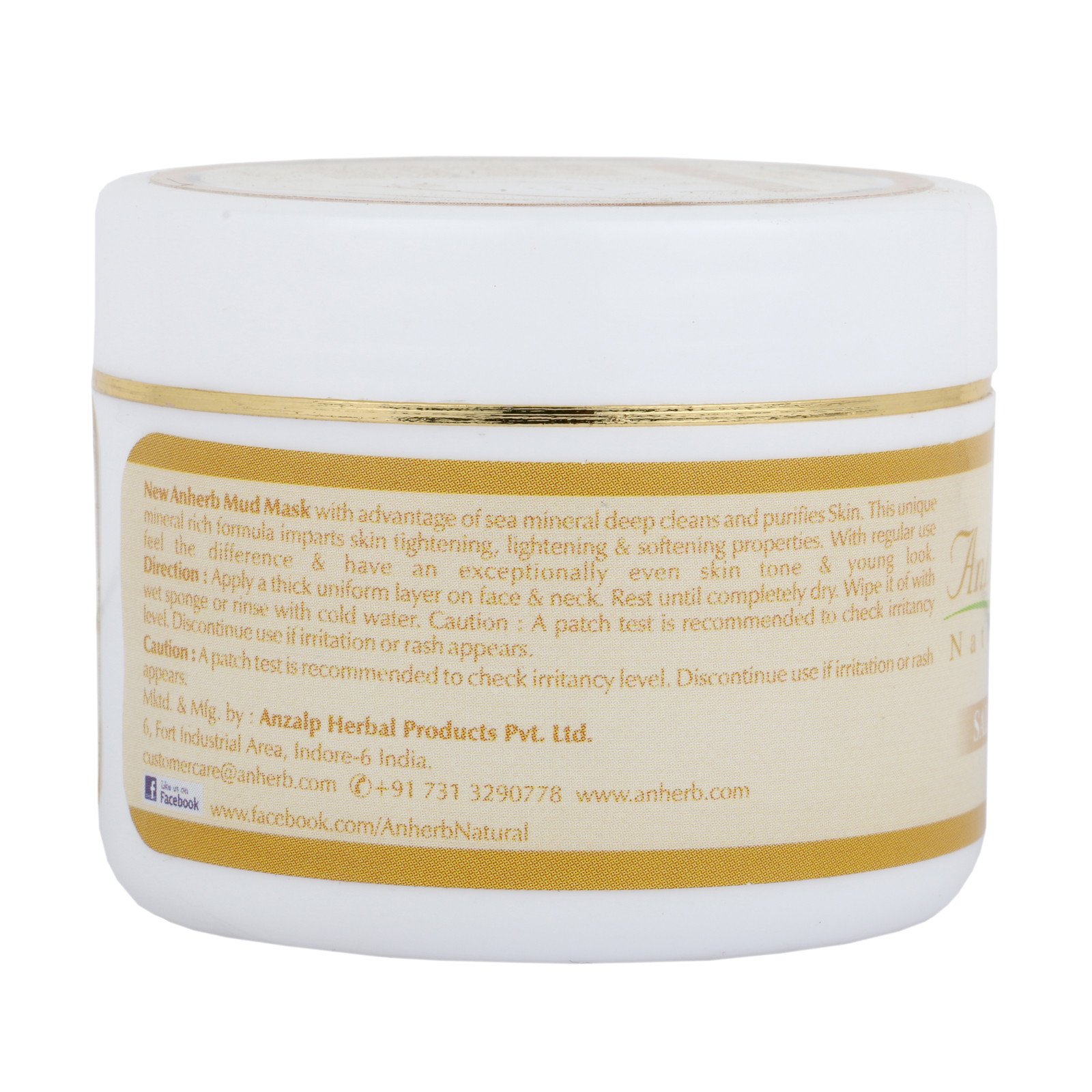 Anherb Natural Kaolin Clay Face Mask for Oily Skin - Detoxifying & Purifying Mud Mask with D-Tan Properties for Glowing Skin | Women's Facial Clay Powder Mask to Remove Dirt & Oil | 60g (Pack of 1) | Perfect for Deep Cleansing & Skin Brightening at Home Spa Days