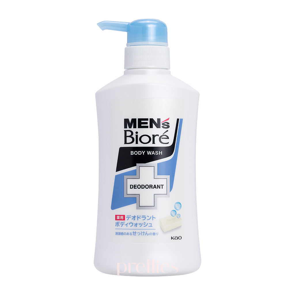 BIORE Men's Deodorant Body Wash 440ml - Refreshing Mint Scent for Deep Clean | Light Blue Formula | Ideal for Gym, Workout & Daily Shower